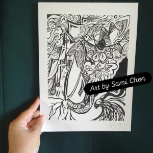 Shan-mei Print